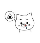 きゅーとなしろねこ。（個別スタンプ：33）
