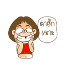 nonghomham（個別スタンプ：3）