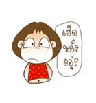 nonghomham（個別スタンプ：7）