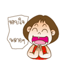 nonghomham（個別スタンプ：24）