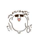 あじるしとポフ（個別スタンプ：3）