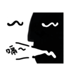Mr. Black＆White（個別スタンプ：12）