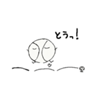 ボールくんです。（個別スタンプ：1）