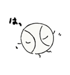ボールくんです。（個別スタンプ：2）
