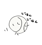 ボールくんです。（個別スタンプ：4）