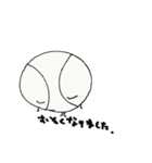 ボールくんです。（個別スタンプ：8）