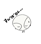 ボールくんです。（個別スタンプ：9）