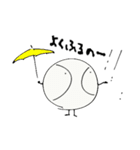 ボールくんです。（個別スタンプ：12）