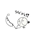 ボールくんです。（個別スタンプ：13）