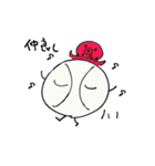ボールくんです。（個別スタンプ：20）