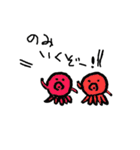 ボールくんです。（個別スタンプ：21）