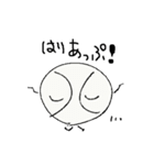 ボールくんです。（個別スタンプ：32）