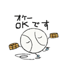 ボールくんです。（個別スタンプ：39）