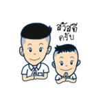 Kaidow ＆ Thongta（個別スタンプ：1）