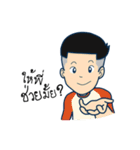 Kaidow ＆ Thongta（個別スタンプ：18）