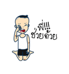 Kaidow ＆ Thongta（個別スタンプ：20）