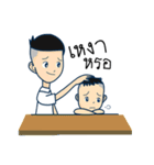 Kaidow ＆ Thongta（個別スタンプ：33）
