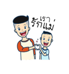 Kaidow ＆ Thongta（個別スタンプ：37）