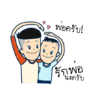 Kaidow ＆ Thongta（個別スタンプ：38）
