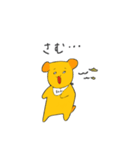 何このわんわん（個別スタンプ：5）