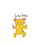 何このわんわん（個別スタンプ：6）
