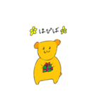 何このわんわん（個別スタンプ：9）