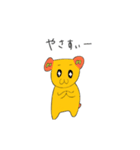 何このわんわん（個別スタンプ：10）