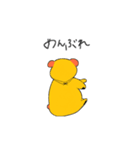 何このわんわん（個別スタンプ：15）