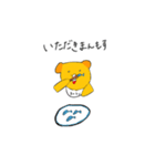 何このわんわん（個別スタンプ：16）