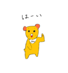 何このわんわん（個別スタンプ：17）
