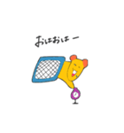 何このわんわん（個別スタンプ：20）