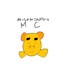 何このわんわん（個別スタンプ：21）