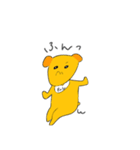 何このわんわん（個別スタンプ：22）
