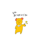 何このわんわん（個別スタンプ：23）