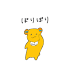 何このわんわん（個別スタンプ：24）