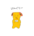 何このわんわん（個別スタンプ：26）