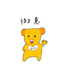 何このわんわん（個別スタンプ：30）