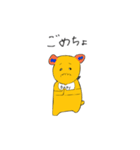 何このわんわん（個別スタンプ：31）