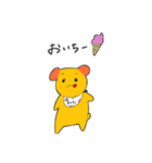 何このわんわん（個別スタンプ：35）