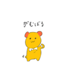 何このわんわん（個別スタンプ：36）