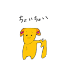 何このわんわん（個別スタンプ：37）