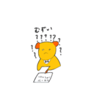 何このわんわん（個別スタンプ：39）