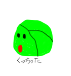Choshi dialect（個別スタンプ：5）