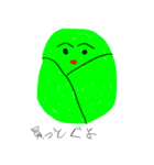 Choshi dialect（個別スタンプ：8）