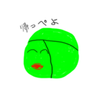 Choshi dialect（個別スタンプ：9）