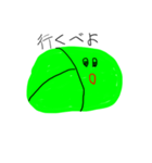 Choshi dialect（個別スタンプ：10）