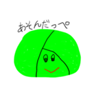 Choshi dialect（個別スタンプ：13）