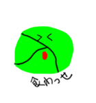 Choshi dialect（個別スタンプ：33）