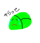 Choshi dialect（個別スタンプ：36）