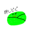 Choshi dialect（個別スタンプ：37）